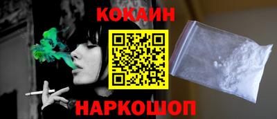 ALPHA PVP Новодвинск