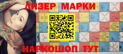 бутират Нягань