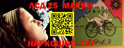 ALPHA PVP Новодвинск