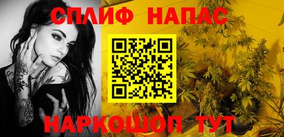 jwh Новокубанск