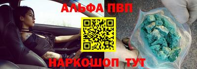 jwh Новокубанск