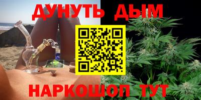 ALPHA PVP Новодвинск