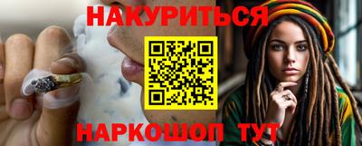 ALPHA PVP Новодвинск