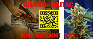 jwh Новокубанск