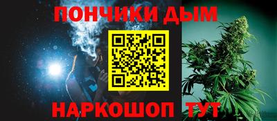 jwh Новокубанск