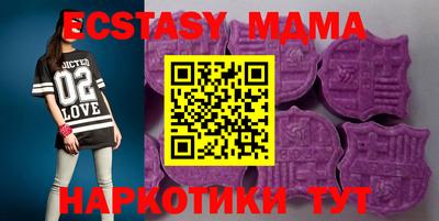 jwh Новокубанск