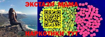 ALPHA PVP Новодвинск