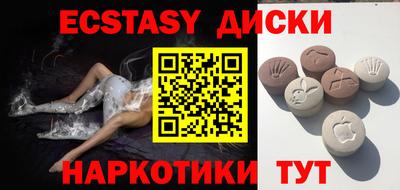 ALPHA PVP Новодвинск