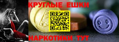 ALPHA PVP Новодвинск