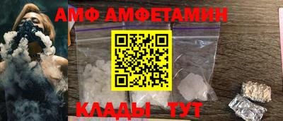 бутират Нягань