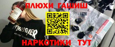 бутират Нягань