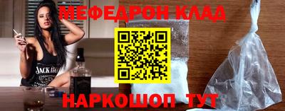 Альфа ПВП Обь